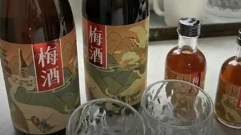 忘记它·东方青梅酒，女生的微醺之选