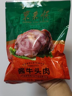 东来顺的酱牛头肉，用来做下酒菜还是很好的。