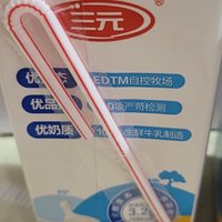 三元特品纯牛奶：品质营养，助力健康