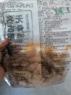 香雪鸡块：孩子爱吃的快手菜