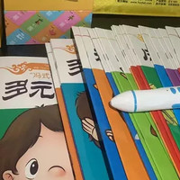 冯式早教点读笔幼儿识字拼音英语宝宝学前启蒙早教机儿童益智玩具