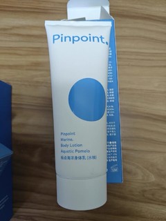 Pinpoint标点海洋双管身体乳：秋冬滋润补水，香味持久