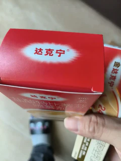 达克宁脚气药盐酸特比萘芬喷雾剂60ml