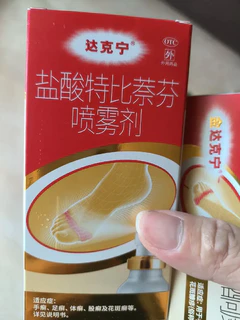 达克宁脚气药盐酸特比萘芬喷雾剂60ml