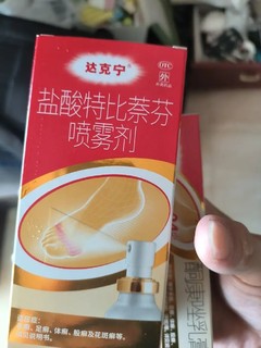 达克宁脚气药盐酸特比萘芬喷雾剂60ml