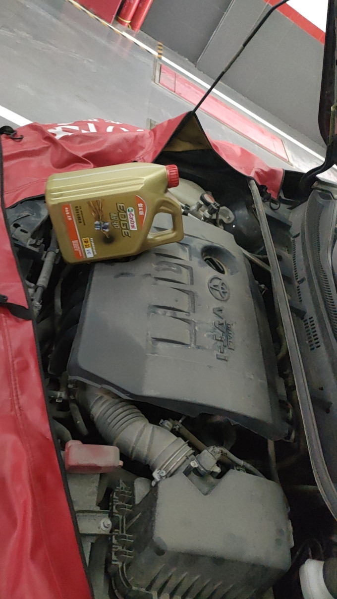 嘉实多castrol极护智e版全合成机油汽机油润滑油5w30spc24l汽车保养