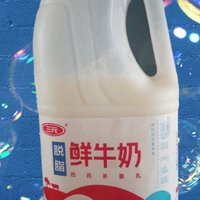 三元鲜牛奶1.8L，一桶才19块8。好喝又划算。