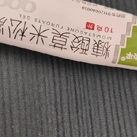 皮肤去湿疹药膏止痒还得是999皮炎平