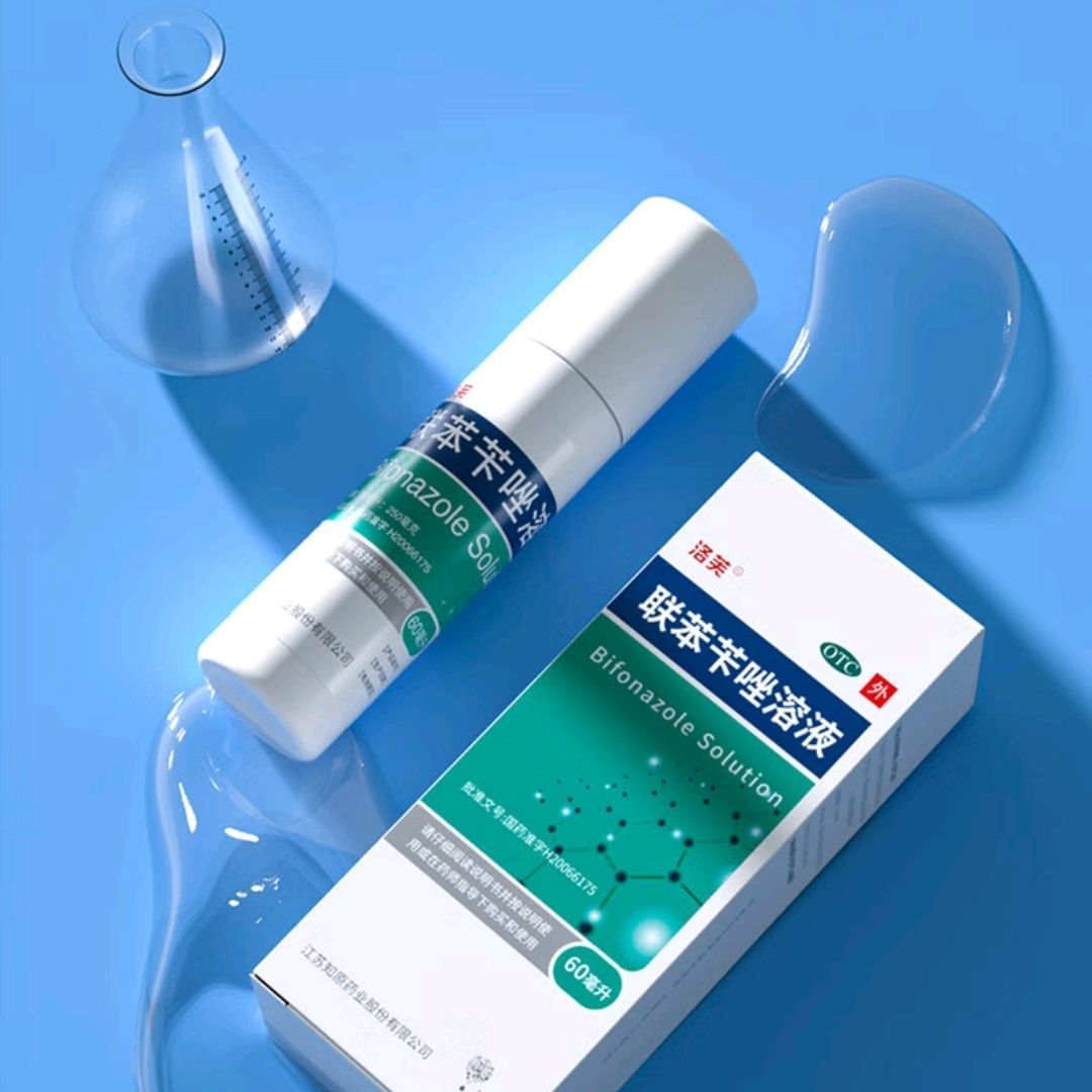 这款喷雾剂拥有强大的抗真菌功效,使用方便,适用于各种皮肤类型,尤其