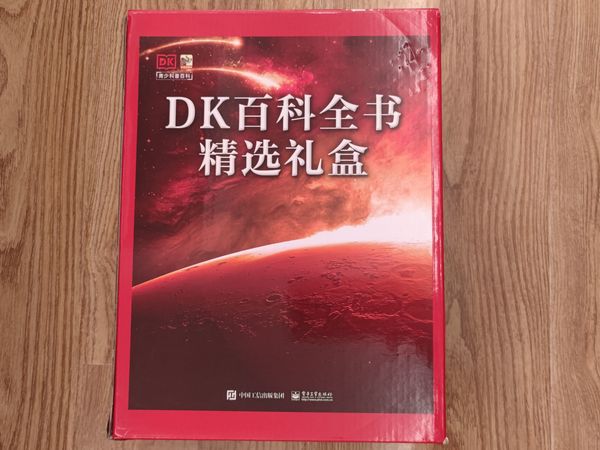 13斤！知识的重量，给书架上点强度