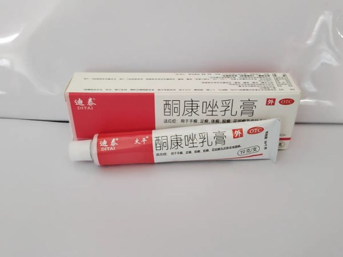 告别头皮屑从此不再烦恼