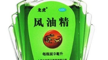 龙虎风油精：守护您远离感冒头痛与瘙痒困扰