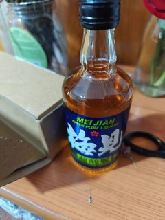 夏天酸爽快乐