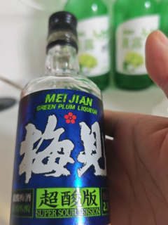 夏天酸爽快乐