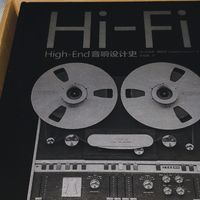 HiFi爱好者的视觉盛宴——《Hi-Fi High-End音响设计史》