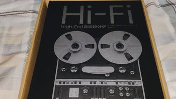 HiFi爱好者的视觉盛宴——《Hi-Fi High-End音响设计史》
