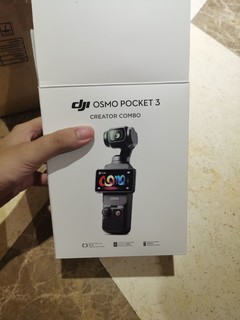 网红相机pocket 3收到了！