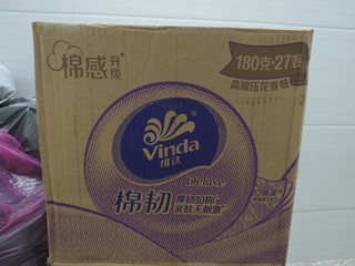 维达180克卷纸