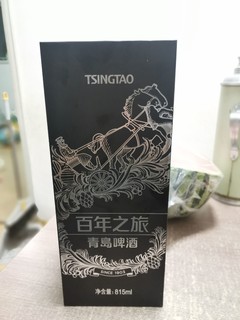 🎉看球与青岛啤酒百年之旅的完美邂逅