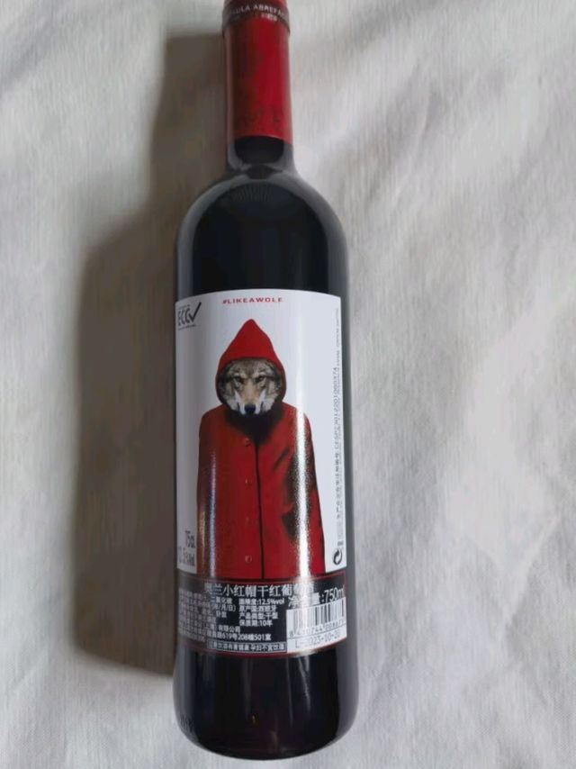 奥兰小红帽，一口就爱上！