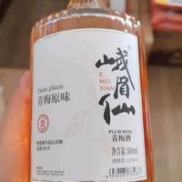 峨眉仙青梅酒