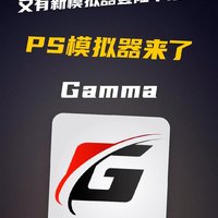 PS模拟器Gamma免费登录AppStore