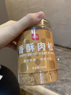 香酥肉松不错哦