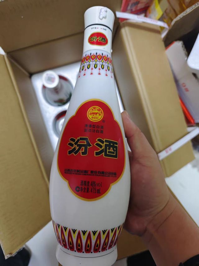 乳玻汾超级好喝的口粮酒