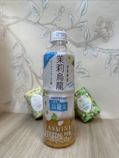 33.9元12瓶三得利茉莉乌龙茶，味道真不错