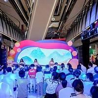 第三届上海青少年儿童美育大会启幕，打造美育与梦想的艺术盛宴