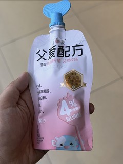 大人小孩都爱的父爱配方酸奶