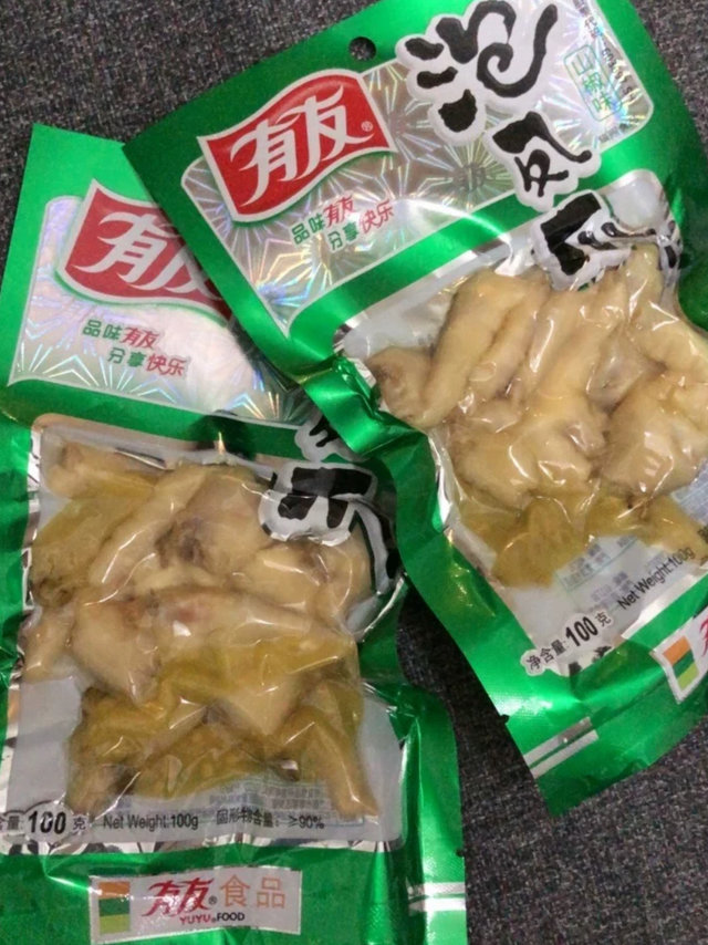 老品牌，观赛就得嗦起来