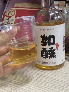 青梅入酒时