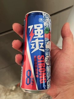 锐欧鸡尾酒