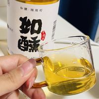 青梅酒，如醺刚刚好