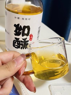 青梅酒，如醺刚刚好