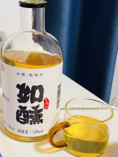 青梅酒，如醺刚刚好