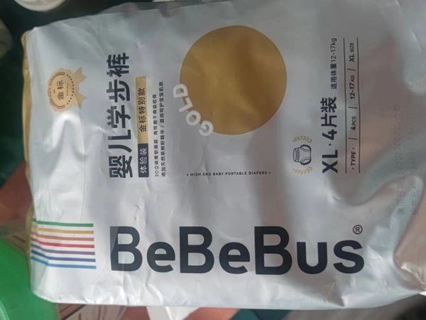 bebebus金标成长裤，宝宝的夏日清凉小内裤！