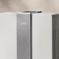 室内空气焕然一新！ZTK P8净化器，除甲醛、烟味，让家更清新
