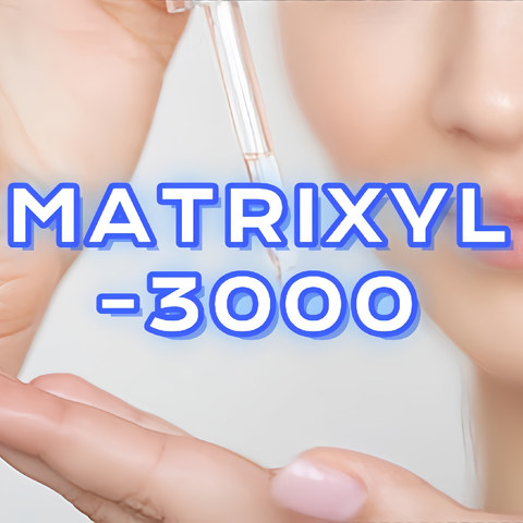 Matrixyl (KTTKS) 在皮肤护理中的应用