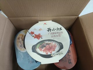 开小灶的饭就是美味