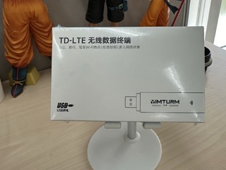 想问下大家这个随身WIFI真的能用吗？