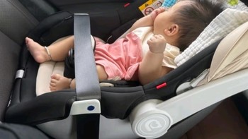 618车品购后晒！怡戈（Ekobebe）新生婴儿提篮式儿童安全座椅汽车用宝宝便携摇篮车载手提篮舒脊版