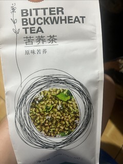 可食用的茶--虎标苦荞