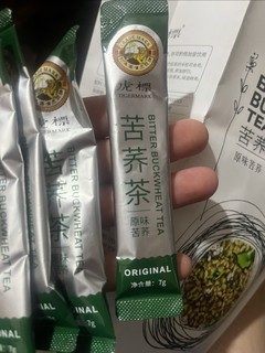 可食用的茶--虎标苦荞