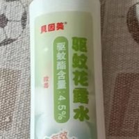 贝因美驱蚊花露水：婴幼儿防护新选择