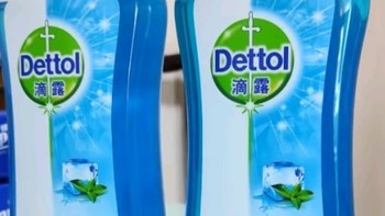 618种草之滴露（Dettol）健康沐浴露薄荷冰爽950g身体沐浴乳液 