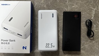 32块钱的20000mAh 22.5w诺希充电宝 移动电源评测