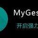 手机新玩法：709KB的MyGesture，让手势控制成为可能！