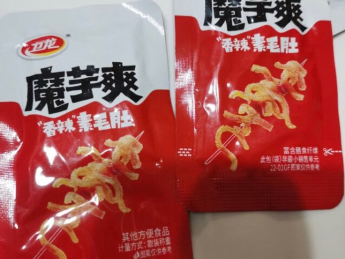 2024-07-02 08:03:13 京东 卫龙魔芋爽香辣素毛肚办公室休闲零食小吃